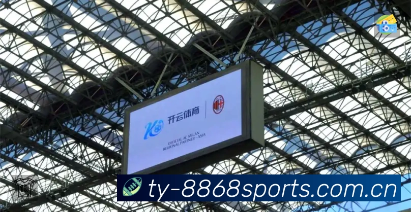 关于 8868体育