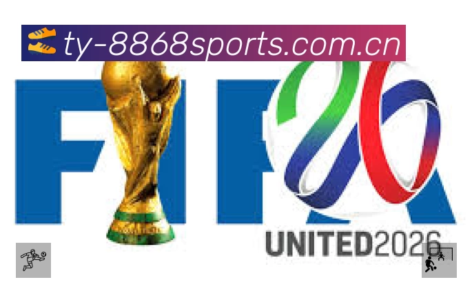 开赛提醒 - 赛程订阅与时间管理